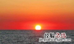 夕阳简单又高级的文案 关于夕阳的经典文案