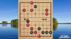 中国象棋共有多少棋子