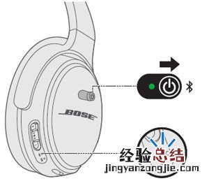 BOSE QC35Ⅱ耳机怎么通过蓝牙菜单连接