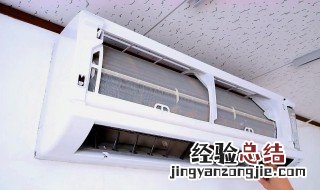 如何清洗空调外机 室外机的清洁保养的重要性