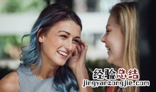关于朋友的暖心语录 朋友之间暖心的说说