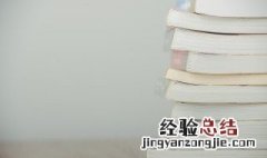 火箭助推器是什么 火箭助推器是什么意思