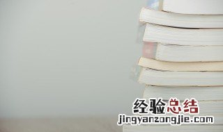 火箭助推器是什么 火箭助推器是什么意思