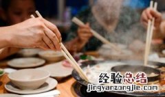 火锅底料过了保质期还能吃么 火锅底料过期了还能食用吗