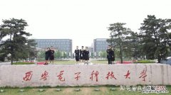 电子科技大学在哪里个城市