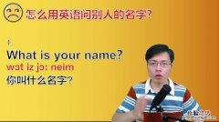 什么英文名字有寓意