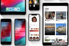 ios12怎么ota升级