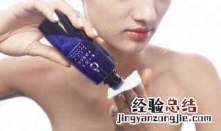 做化妆水的方法 自己做化妆水怎么做