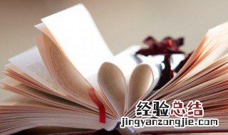 好听语录简短 好听的简短句子