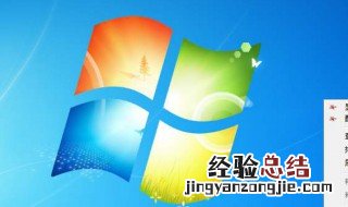 win10防火墙怎么关 关防火墙的方法