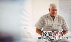 肚子疼怎么缓解 肚子疼缓解方法