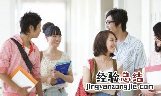 大学目标励志语录 有关大学的正能量说说
