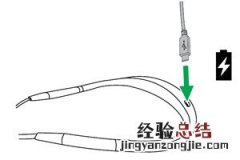 捷波朗Evolve 75e耳机MS版怎么充电