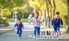 小学生政治面貌怎么填写才正确 怎么填写小学生政治面貌才正确