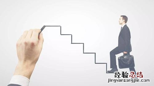 一如既往是什么意思