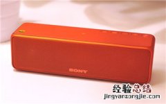 索尼SRS-HG1出现没有声音等问题怎么办