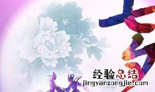 七夕都有什么习俗 习俗介绍