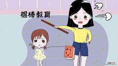 忐忑不安是什么意思