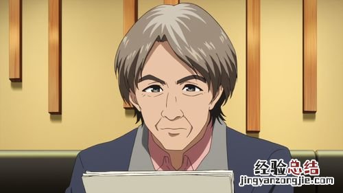 漫画西洋事务所完结了吗