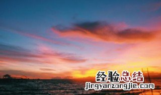 夕阳晚霞的唯美句子 夕阳晚霞的句子有哪些