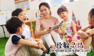 孩子预防驼背方法图片 孩子预防驼背方法