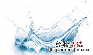 水处理工艺流程 化工厂污水处理工艺流程