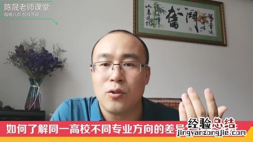 芊芊学子是什么意思