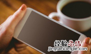 什么是微信置顶语? 微信顶置语是什么意思