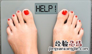 兴恒电子秤怎么调 珠恒电子秤怎么调