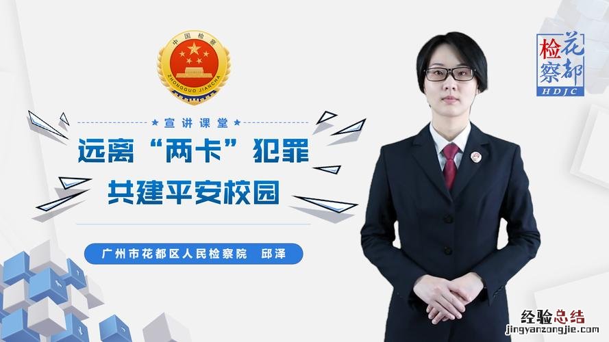 双重组织生活是指什么