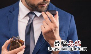 男人可以用女士香水么 男人可以用女人香水么