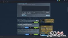 steam是什么网站每天那么多人访问