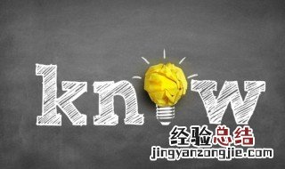 怎么用废品做手工小制作玩具 怎么用废品做手工小制作玩具视频