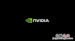 nvidia是什么企业做什么产品