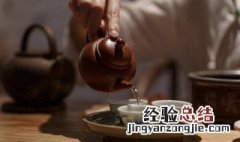 正确倒茶的方法 正确倒茶的方法是什么呢