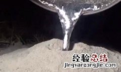 使用烧碱必须用开水吗对吗 使用烧碱必须用开水吗