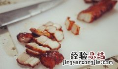 熟肉的保存最佳方法 熟肉的储存方法