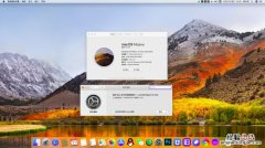 macos mojave是什么