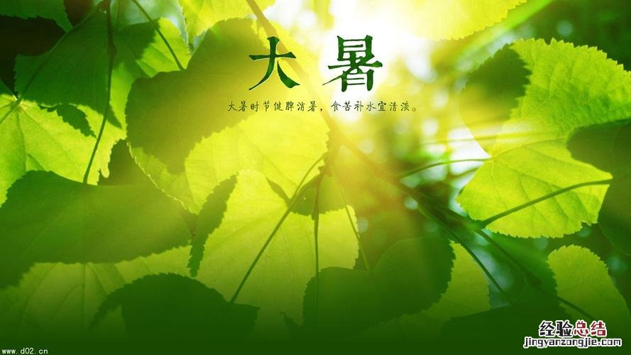 功崇惟志业广惟勤意思是啥