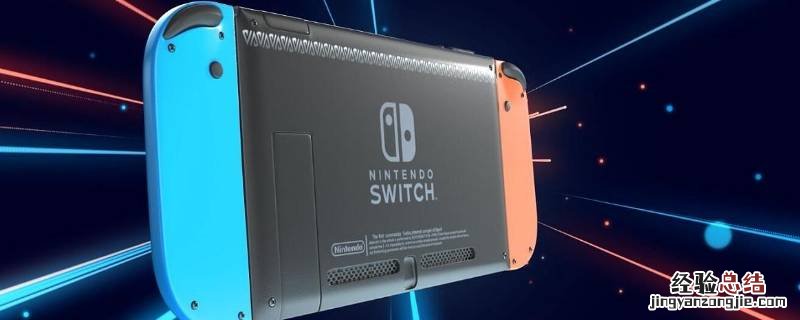 switch和psp区别