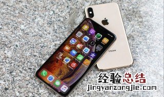 iphone延时摄影怎么调速 iphone延时拍摄的方法