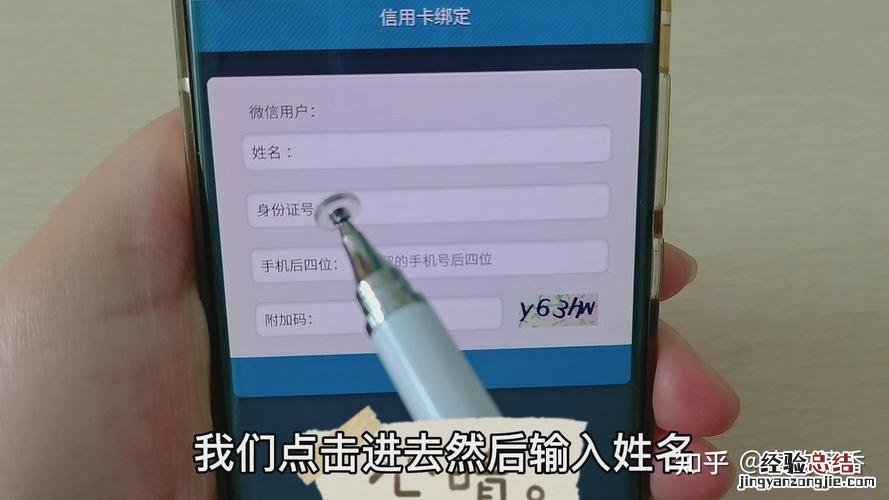 手机号码忘记卡丢了怎么补办