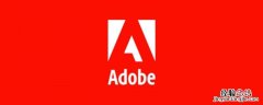 adobe lrc是什么软件