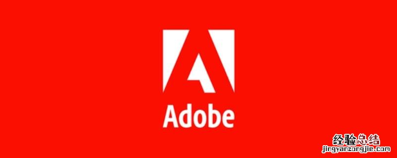 adobe lrc是什么软件