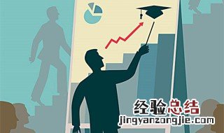 现在学什么专业好找工作 现在学什么专业好找工作待遇高