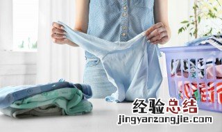 衣服怎么洗才留香 洗衣服留香技巧