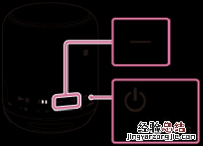 索尼SRS-XB10怎么恢复出厂值设置