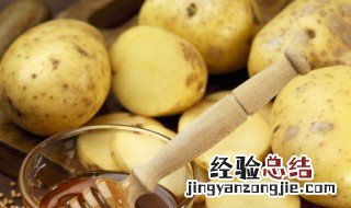 土豆削皮了怎么保存过夜 土豆削皮了怎么保存