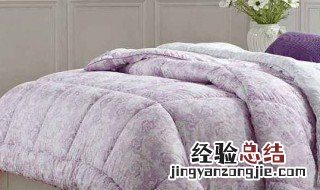 被子落灰怎么办了 被子落灰怎么办