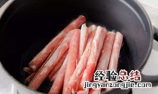 盒装肥牛卷要不要焯水